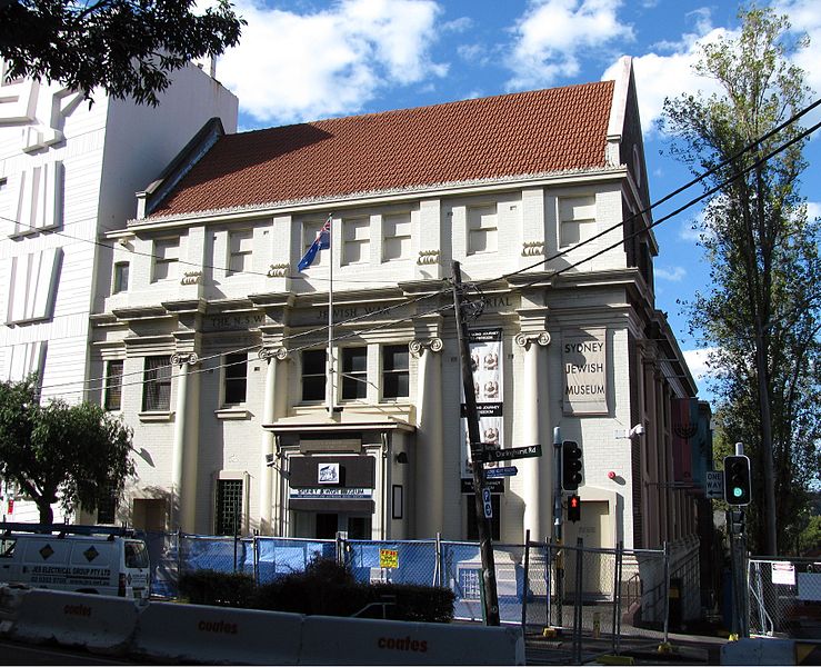 Sydney
              Jewish Museum